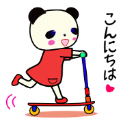 ぱんだこちゃん