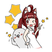 ベストフレンド!