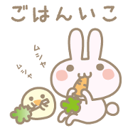 まいにちのきもち