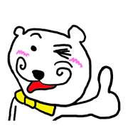 くまくまくま