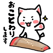 だじゃれにゃんこ☆に!!