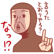 続・野球観戦特化スタンプ