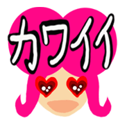メッセージカラフル女の子