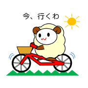 関西弁のヒツジ Vol.1