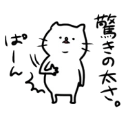 うちのママン。