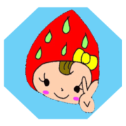 いちご姫