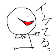 まるさんかくしかく!