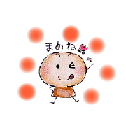 日本のこまめっちょ(色鉛筆)