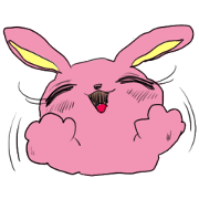 あまえんぼうさぎ