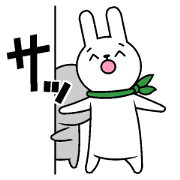 仕返しウサギ
