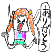 らくがきの世界