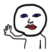 ポム夫さん。
