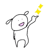 わんこうさこ