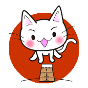 こうばこにゃんこの白猫スタンプ