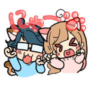 猫ねこ夫婦