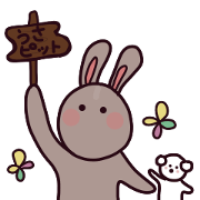 うさピット