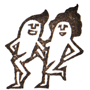 タカトモハンコシリーズ