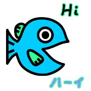 魚の目 (英/日 二ヶ国語)
