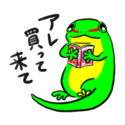 ヒルヤモの日常