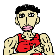 マッチョ!筋トレマニアのかん太2!!