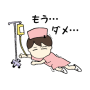 ナースあるある