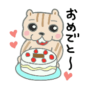 リスのひめたんとぷうたん