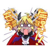怠け者悪魔アデス