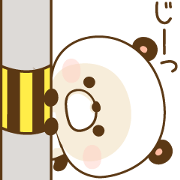 既読ぱんだ基本セット