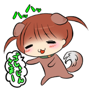 わん娘とにゃん娘