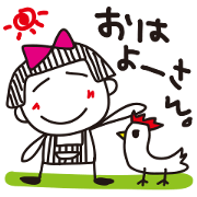 シマ子。主婦になる。