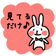 うさ丸
