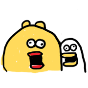 くまさん2