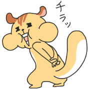 う・ざ・リ・ス