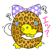 ヒョウ柄のあひる