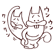リス・ザ・ジョイフル 1