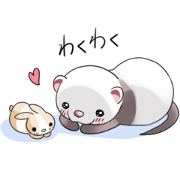 ふぇれっツ