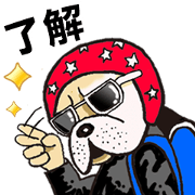 フレンチブルドッグのスタンプ Part1