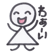 つみきッズ