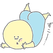 赤ちゃんまる