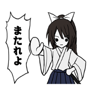 侍アクションスタンプ