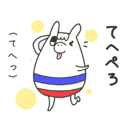 しゅなぽかのオタク語（翻訳付き）