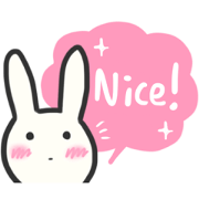 うさぎのあいづち 英語版
