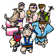 踊るなら阿波踊り