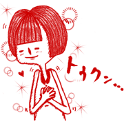 ワガママじゃなくて個性なの。私は妹。3