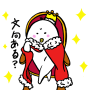 トリ共