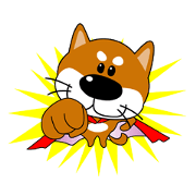 柴イヌたろう
