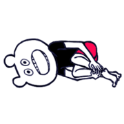 ガークマ