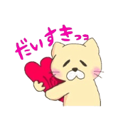 猫田さんのゆるい日常スタンプ