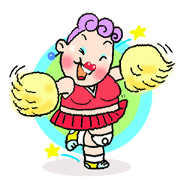The おばちゃん