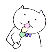 えりつきのねこ